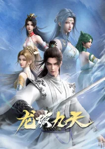 b影院推荐 权力的游戏